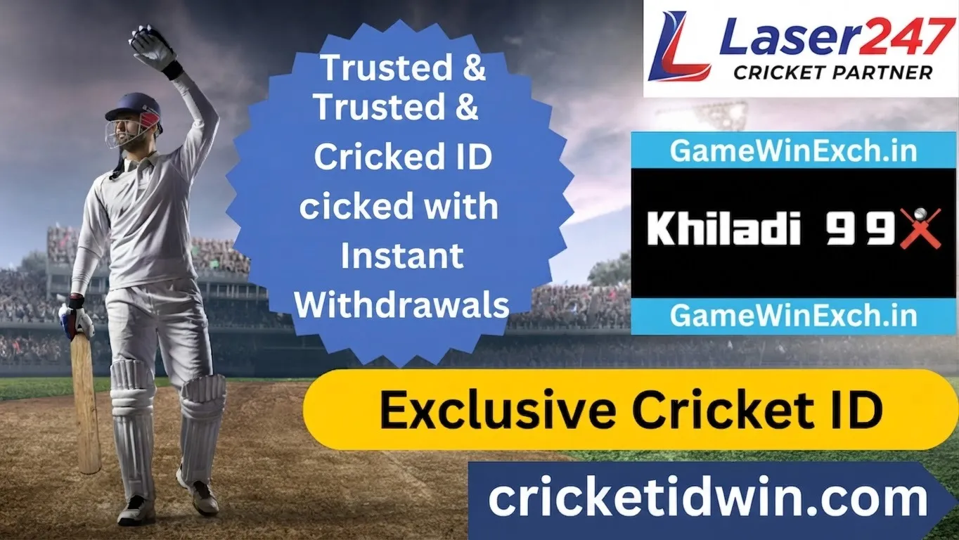 Online Cricket id